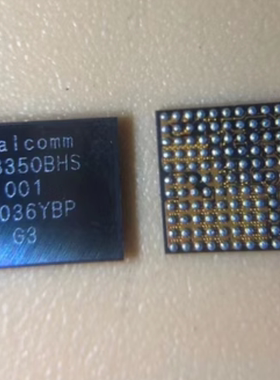 小米11电源ic PM8350/C/8350B/BH/BHS PM6375/6350 X60中频SDR868