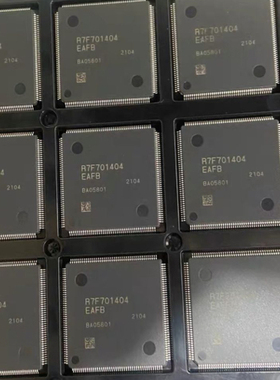 全新 车载IC R7F701404EAFB 丝印 1404 汽车仪表电脑板MCU