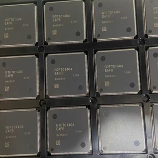 全新 车载IC R7F701404EAFB 丝印 1404 汽车仪表电脑板MCU