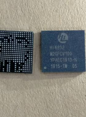 新款智能电源IC HI6932M2GFCV100 HI6932 M2GFCV100 全新原装