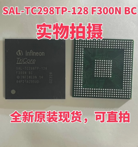 全新原装现货 SAL-TC298TP-128F300N BC SAL-TC298TP-128F300L BB