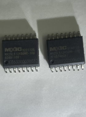 全新原装现货 MXIC MX25L51245GMR-10G Flash闪存颗粒芯片 512Mb