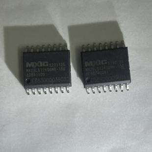 全新原装现货 MXIC MX25L51245GMR-10G Flash闪存颗粒芯片 512Mb