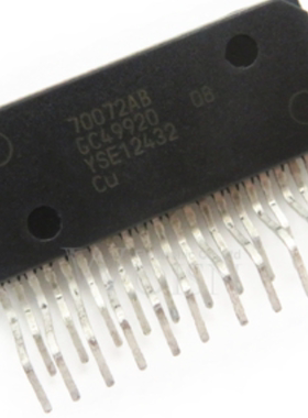 70072AB 汽车音响音频功放芯片 专营汽车电脑板常用易损IC 全新