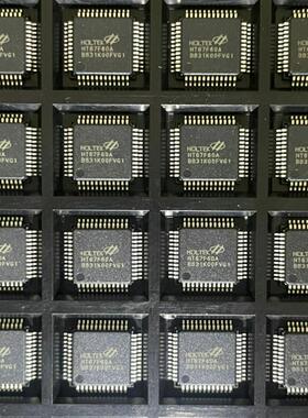 全新原装现货 HT67F60A 48LQFP AD型单片机MCU 带LCD驱动