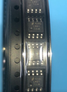 LM61721M LM61721 SOP8 贴片 运算放大器IC 全新原装