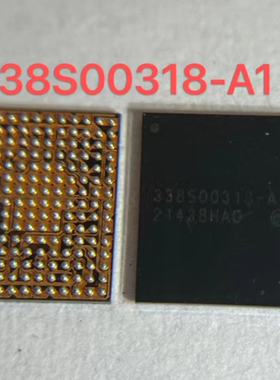 全新 新款IPAD 芯片 338300318-A1 338S00318