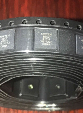 ADV7610BBCZ 76-CSPBGA 视频处理芯片 全新原装