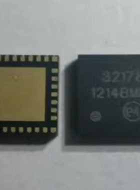 原装现货 SI32178-B-FM1R SI32178-B 丝印32178-FM1 QFN42 芯片