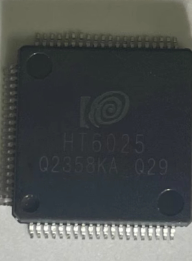 全新原装现货 HT6025 封装LQFP80 MCU单片机微控制器IC