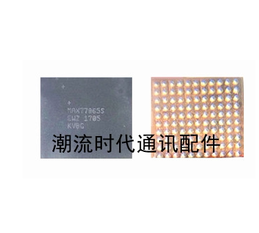 S8电源IC MAX77865S PMD9607 WCD9341 SM5720
