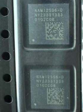 原装 NAM12S06-D NAM12S06 LGA 非隔离 DC-DC电源模块 集成IC