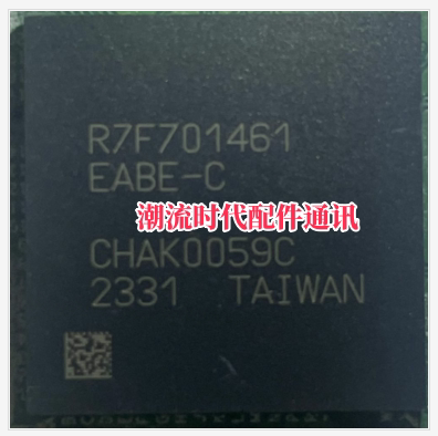 全新原装  R7F701461EABE-C R7F701461EABG-C 汽车电脑板MCU