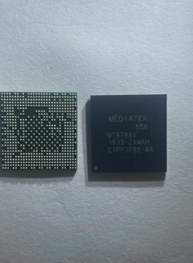 原装正品现货 手机CPU处理器 MT8788V/WA CPU处理器