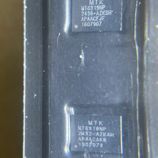 全新原装 手机小电源IC MT6319NP 小电源IC