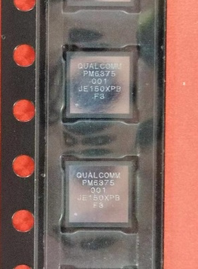 适用于小米12/12PRO电源IC PM6375电源IC TAS2564音频IC