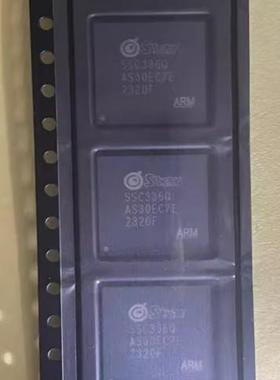 原装正品 SSC336Q 32位双核 RISC处理器、高级图像信号处理器IC