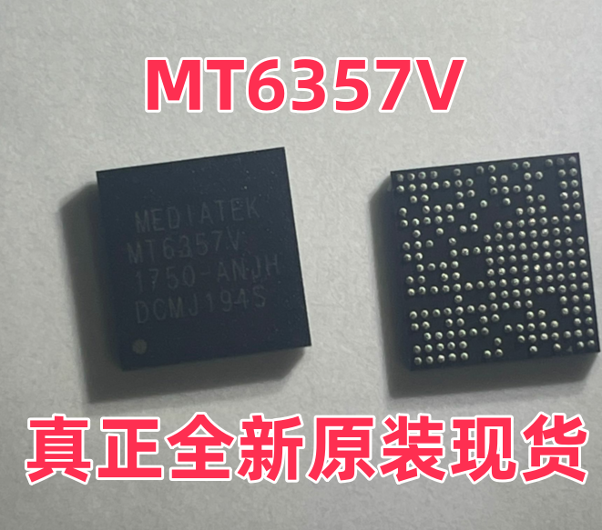 MT6356W 6358W 6355 6370P 6357V MT6350V 6328V MT6392A MT6631N-封面