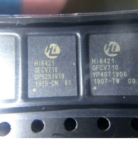 华为荣耀V10 MT10 P20PRO P30电源IC HI6421 V610 V710 HI6921M