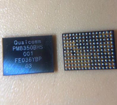 PM8350/B 8350C/BH/BHS SMB1399 PM7350/C PM7325/B PM6375 7150L