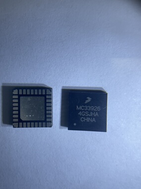 全新原装现货 汽车主板ic MC33926 汽车电脑板节气门点火易损ic