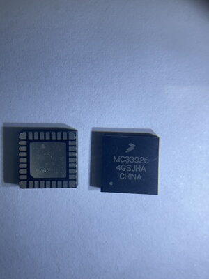 全新原装现货 汽车主板ic MC33926 汽车电脑板节气门点火易损ic