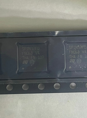 全新原装 贴片 STSPIN32F0TR SPIN32F0 VFQFPN-48 微控制器芯片