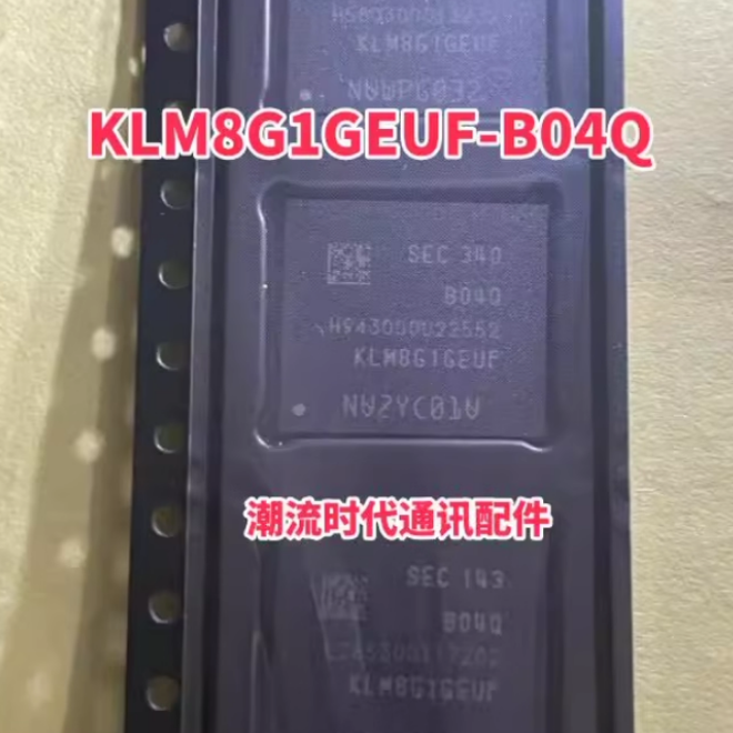 全新原装现货 KLM8G1GEUF-B04Q EMMC32G-M525 KLMCG2KCTA-B041