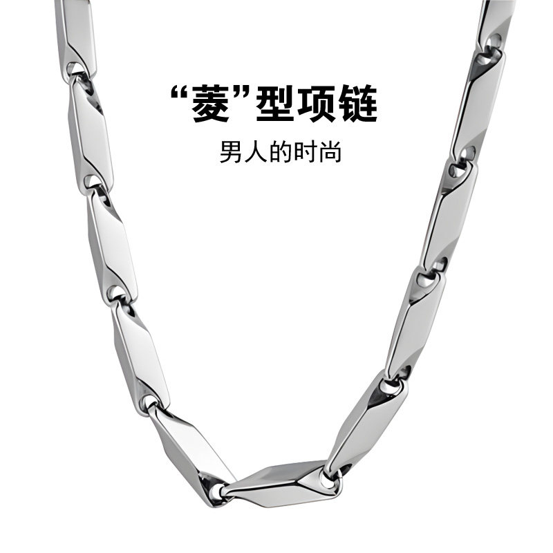 嘻哈男士项链送男友生日礼物图片