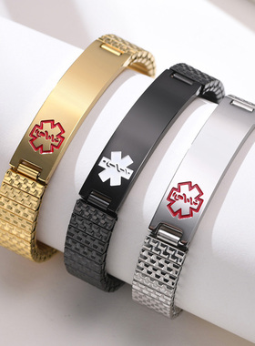 光面表带手链男款钛钢欧美小众医学标志手镯个性简约男士饰品手环