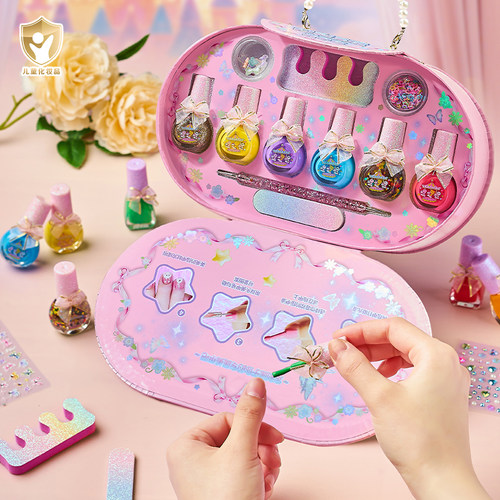 六一儿童指彩化妆玩具套装女孩公主化妆品无毒女孩场景生日礼物