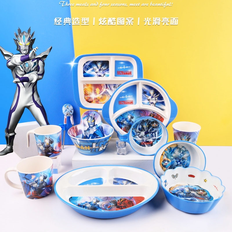 赛罗儿童餐具套装奥特曼密胺