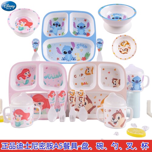 迪士尼餐具套装密胺A5安全隔热