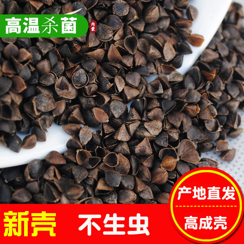 纯荞麦壳散装特级荞麦皮免洗枕芯成人颈椎枕头花草助眠枕芯填充物