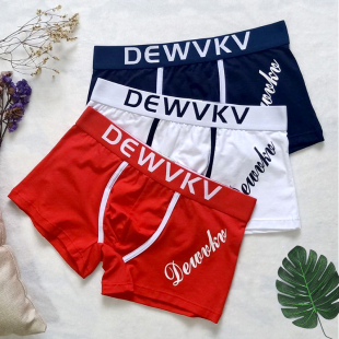 内裤 透气本命年大红色短裤 男士 低腰大码 衩子潮 纯棉四角裤 2025新款