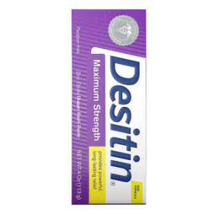 Desitin美国进口Desitin宝宝护臀膏屁屁霜紫色加强型113g 支