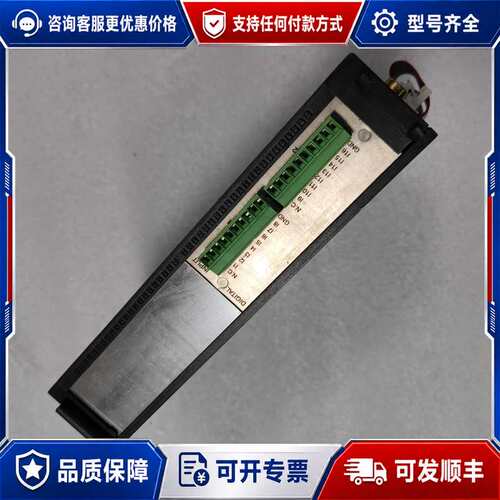 议价RIO70 16DI/--MOD可维修