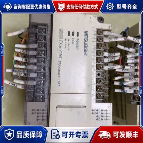 议价机件 FXON-24MT PLC可维修