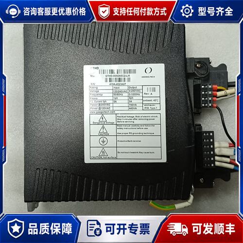 议价固高驱动器GTHD-0032AEC2-LM型号GTHD-0可维修