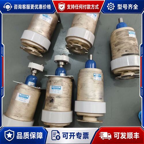 议价JENNINGS电容CVDD-500-15N613，20可维修