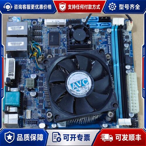 议价OEM B85 6COM 2LAN MSATA jhs359可维修