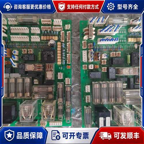 议价ADTEC控制板，型号AT-507 CONTROL，PC可维修