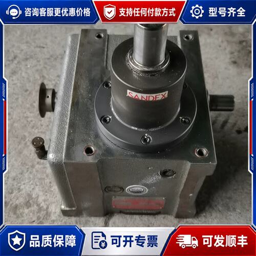 议价三共 SANDEX 凸轮分割器可维修