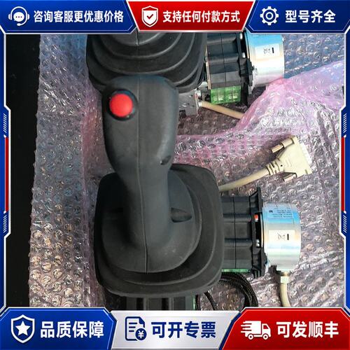 议价德国SpoBu 主令控制器 VNS02FN11AKER5P可维修