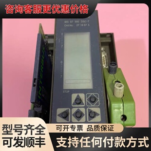议价模块INTERBUS IBSS7300DSC-T 2可维修
