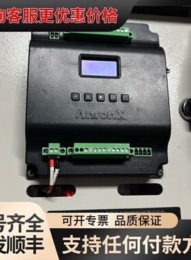 议价安荣信 AnronX APT2000流速仪，成色如图，具体参可维修