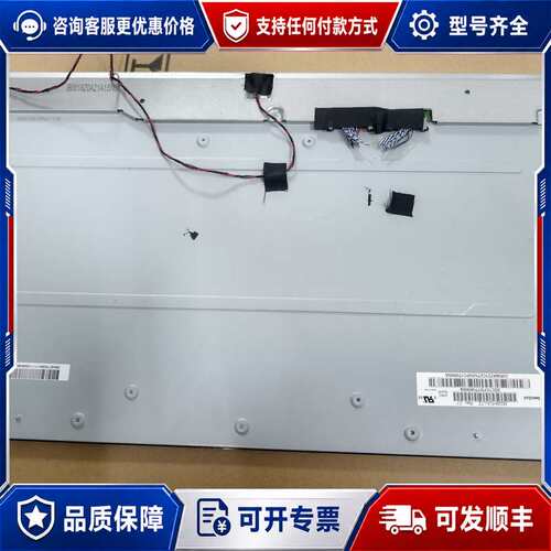 议价M238HCA-L7Z/L5B/L5Z M238HCJ-L3可维修