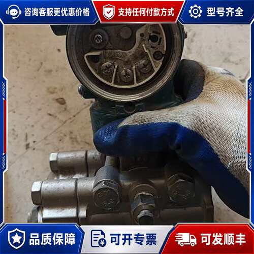 议价横河EJA110E-DFS4J-912DA压力变送器，可维修