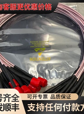 议价SMSE-200-48.0-NMSE Florida射频线可维修