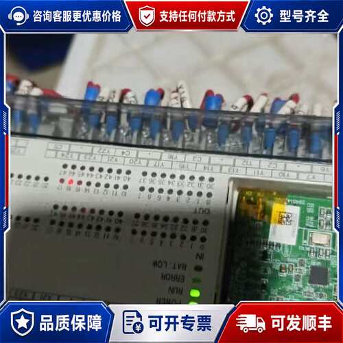 议价台达PLC可维修